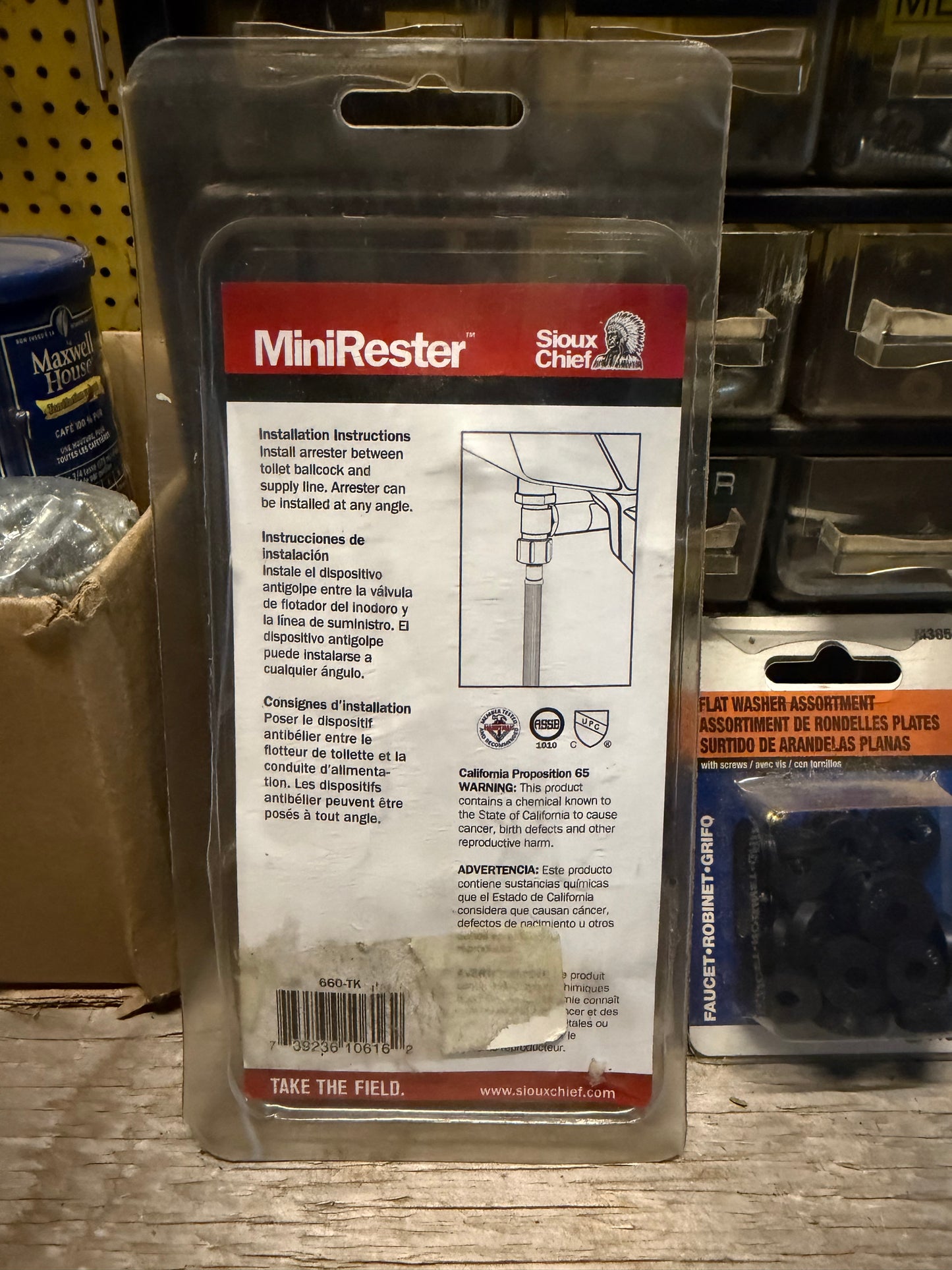 Plumbing Accessories Bundle